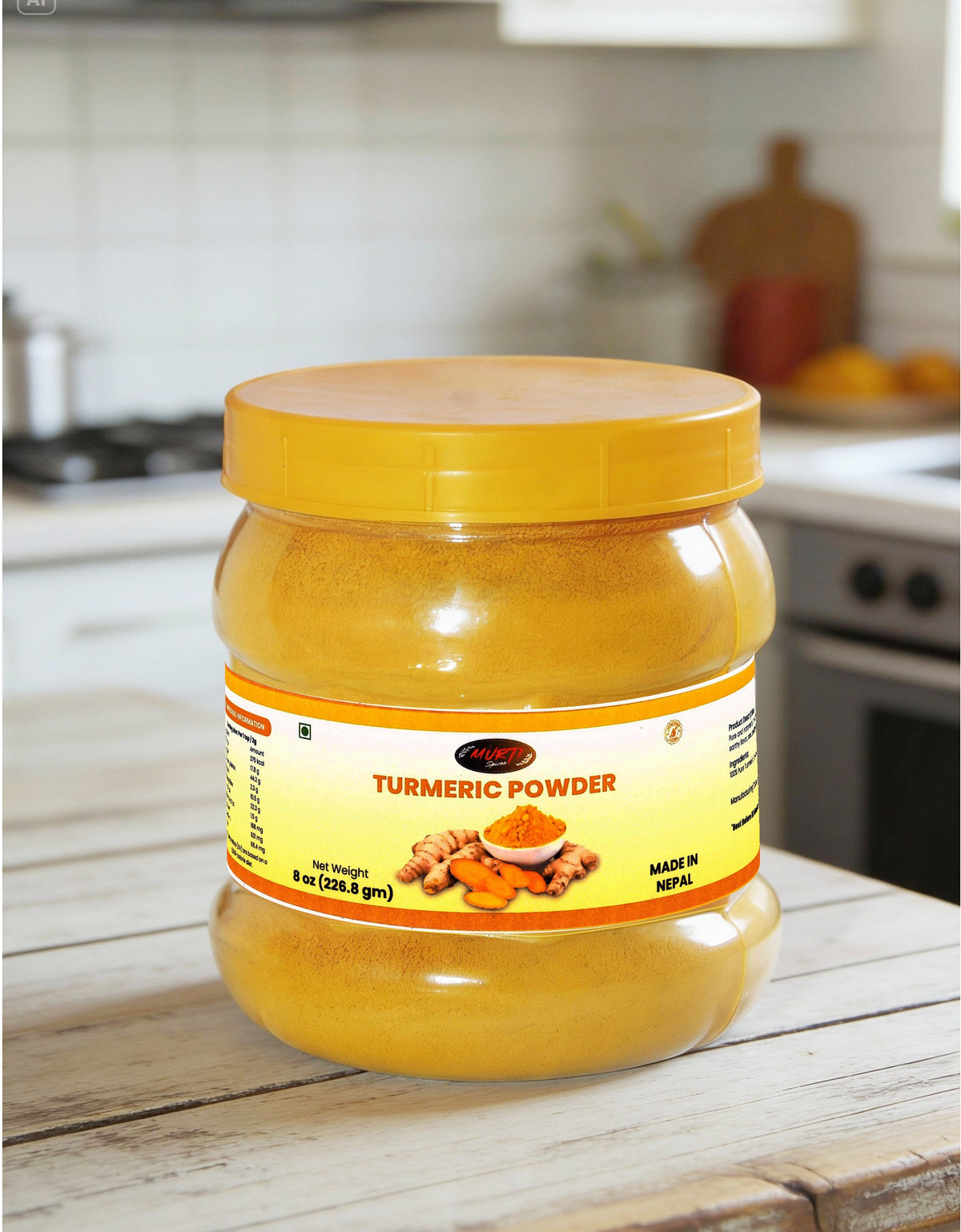 Murti Spices — Turmeric